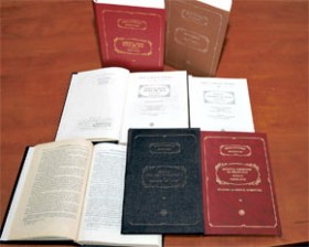 Colecția PSB Părinți și scriitori bisericești