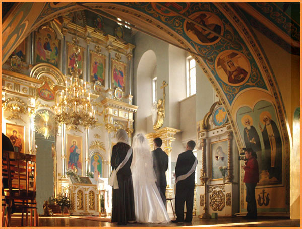 1. L’ élément divin et élément humain du Sacrement de  Mariage. Le consentement des mariés et la législation roumaine dans une  perspective orthodoxe
