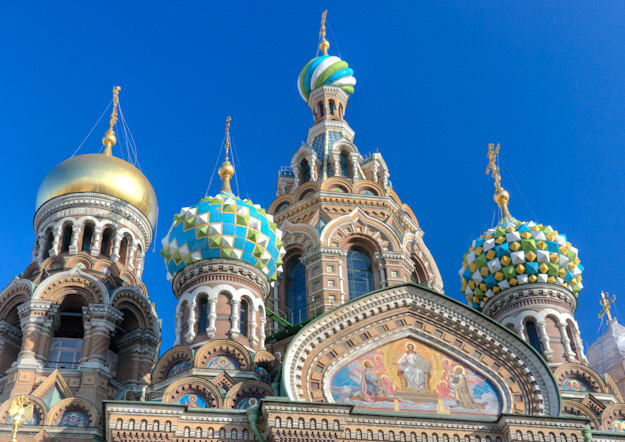 1. Statutul de Organizare a Bisericii Ortodoxe Ruse: