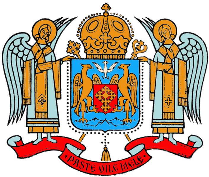 7. Patriarhia Română