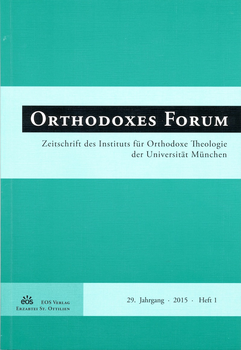 Noul număr din Orthodoxes Forum 1/2015